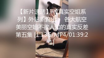 2021十月最新百度云高端泄密流出推特大神@Pickupgirl约炮纹身外围女