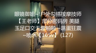 【新片速遞】  漂亮美眉深喉吃鸡啪啪 情趣女仆装撅着浑圆饱满大屁屁被无套输出 插完小穴再爆菊花 内射 