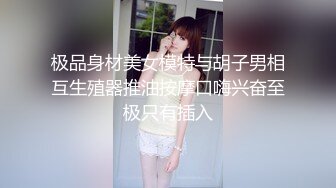 STP22679 麻豆传媒 漂亮的表妹来袭 请她吃大肉棒 给下面那张嘴吃冰激凌