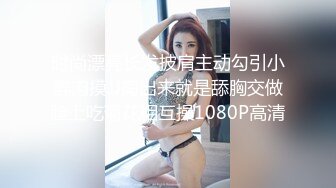 大年三十晚上近距离观察一下老婆的嫩穴，然后暴擦到子宫里面内射