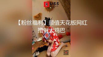 年輕小情侶樓梯間口交做愛玩刺激 女友口活不錯裹的長屌滋滋響 翹美臀後入對著壹頓猛操