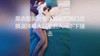 教导性爱的同居生活