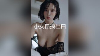 STP26929 兔子先生 TZ-065《人妻替夫还债》老公欠债跑路漂亮夫人被捆绑调教来抵债 VIP0600