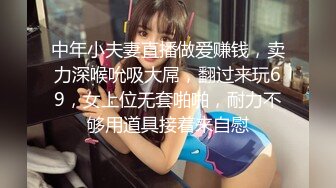   丰满S型大胸美女和壮哥约啪,交后抱到床上狠狠干逼,奶子操的乱晃