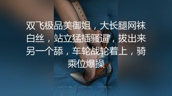 G奶波霸~风韵御姐【西西佛斯唷】年度最淫荡啪啪秀~内射加调教【19V】 (5)