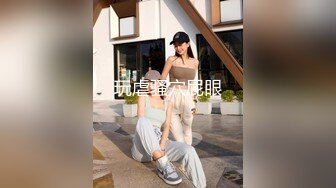 欲女眼镜妹【小鱼干Y】~掰穴抠逼~无套花式啪啪 针管插菊花【80v】 (70)