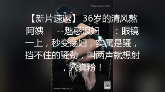 约清秀嫩嫩小姐姐脱光光先吃饱喝足再洗漱做爱，苗条笔直大长腿翘着软软屁股吞吐鸡巴啪啪起伏呻吟