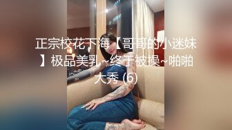 霸气女老师❤️专属性惩罚“还不来舔干净老师的小骚B”