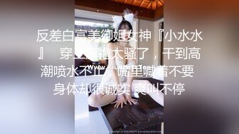 《顶级震撼㊙️泄密》万狼求档OnlyFans白皙性感绿帽淫妻Peach私拍第三季~邀请实力单男3P调教全自动非常反_差 (14)