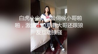 麻豆传媒MSD039约会出轨背叛-与女友闺蜜口爆性爱-高小颜主演