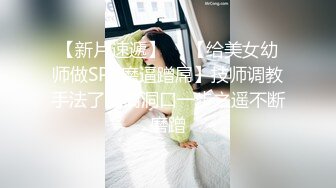 《最新重弹✅福利》⭐青春无敌⭐推特极品清纯卡哇伊萝莉双马尾小女神【kitty不吃鱼】私拍，一字马紫薇被男主调教啪啪乖的狠.MOV