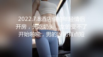 爆乳丰臀女神 YUNJIN 超大尺度自拍流出 自慰叫床诱惑，光听叫床就能硬