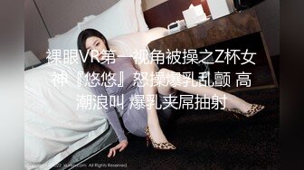 长发女白领的鲜嫩多汁的无毛鲍，被超近的镜头捕捉到