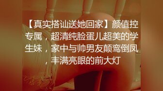 很敞亮的小妞，让大哥吃奶玩逼，淫语调教口交大鸡巴，无套爆草，各种体位干的骚穴冒白浆，呻吟可射精彩不断