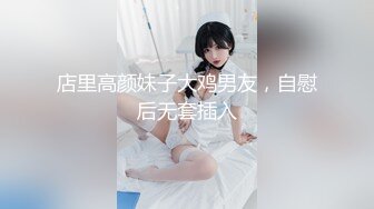 【6月新档】巅峰身材顶级豪乳「npxvip」OF私拍 红丝巨尻同时插入两跟触手玩具疯狂喷水