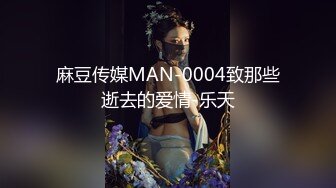 百操不厌真是极品 舔逼女上抱着操