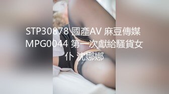 游戏认识的少妇视频叫我去艹她