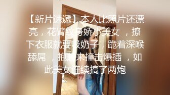 攝影師的脫稿引導 從少女小貓 @loveso 的 M 字腿中突擊