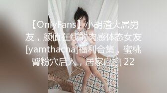 疑似泰国女子偶像组合成员不雅视频流出