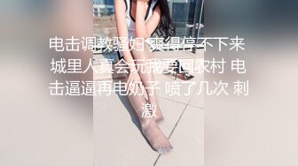 母子乱伦 真实儿子强奸熟女干妈！儿子经常偷拍熟女干妈换衣服 今天鼓起勇气拽过来强上！