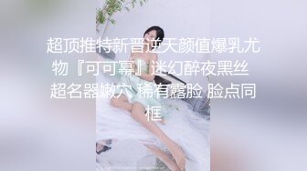 上一部的前戏，黑丝少妇足交