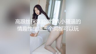 46万粉丝网黄蜂腰美乳萝莉「困困狗」付费资源 阴蒂跳蛋、玩具倒模试用，黑丝小母狗被操到抽抽