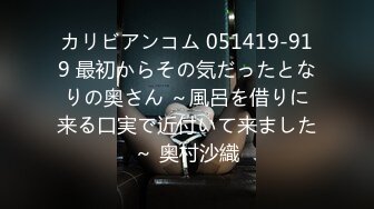 高顔值长发靓妞约大肚子胖粉丝酒店一起鸳鸯浴，大床房激情啪啪