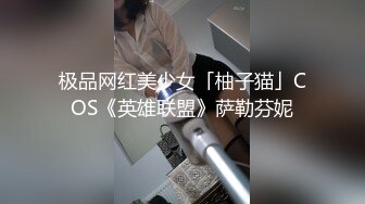 [2DF2]泰国网红luna健身房勾引洋屌，啪啪颜射真的很骚 - soav_evMerge [BT种子]