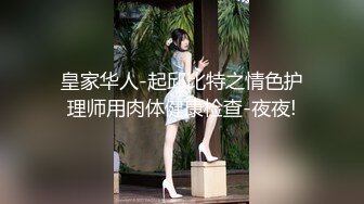  半糖小姨子张美人，冷艳美人，两炮艹爽小姨子，无套爆，淫荡至极！