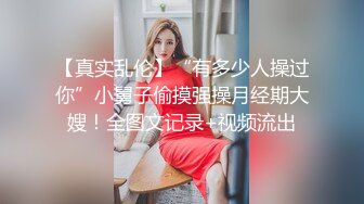 阳痿的男人在这个女人面前都会梆硬