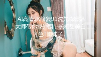 麻辣王子 2