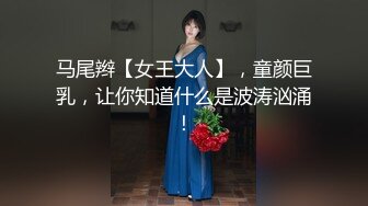 【新片速遞】淫妻 能不能温柔一点 弄的跟个强奸似的 操 有操屁眼了 啊啊 我不要 老婆被绿帽道上的混混无套操了逼 不过瘾还操了菊花