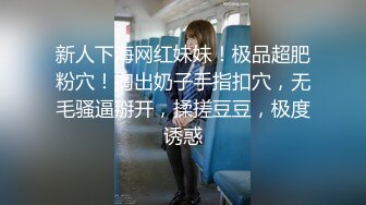  天津鸟叔聚众淫乱  带着6一帮兄弟搞熟女，30如虎40如狼，轮流草，边抠逼边吃鸡