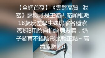 白衣颜值美女坐在身上捏奶子口交舔屌活不错上位骑乘打桩抽插猛操