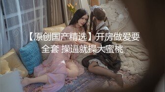 2/9最新 嫂子黑丝美腿把持不住一个中午被侄子疯狂索取两次VIP1196