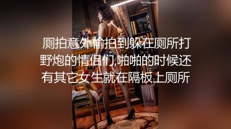 在家上網課的呆萌00後大學萌妹子,正在緊張備考,休息閑聊期間聊會騷