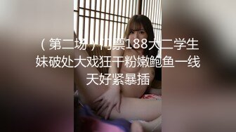 江西小林志玲身材高挑 黑丝大长腿让人欲罢不能