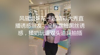 娇俏小少妇 一轮炮火攻击之下 躺平静静享受 小伙洗完澡继续撩骚