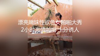 怀孕6个月孕妇偷情小伙无套狠操顶到子宫孩子不是老公的~1