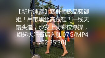 【下面有根棒棒糖】性感小骚货黑丝OL性感小白领 主动张开黑丝M腿勾引，高冷小白领一插进来秒变小荡妇