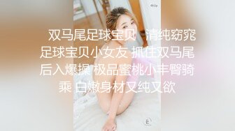 商场女厕全景偷拍几位女神级的小姐姐 各种极品美鲍鱼完美呈现