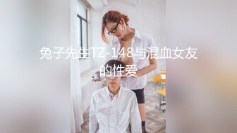 【甜甜小少妇】乡村少妇真是骚，哪里人多去哪里，户外游泳池边塞跳蛋，骚逼湿漉漉，需要男人来解救 (3)