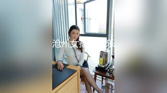 【曹长卿】最新流出泡良大神露脸4s店老板娘，第一次在第一个姿势就差点把持不住自己，长发波浪，配上好看的脸