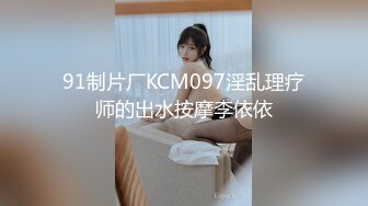 【快递小妹】第二弹4V颜值巨奶，快递站人来人往，塞跳蛋上班，受不了手淫潮喷，超刺激 (4)