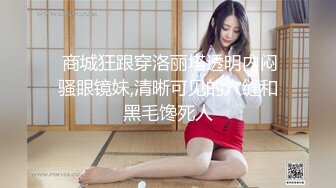 【小宅酱】露脸可爱小萝莉自购 [TG群Vip资源]顶级Cos 巨乳白虎萝莉，被主人爸爸拽着双马尾后入小骚逼 上 (1)