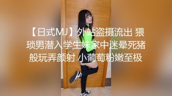 『性爱日记』美食王国游记 欧洲留学极品女友『林雅儿』无套啪顶操内射