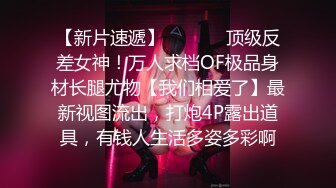 性爱游戏，美鲍被射3