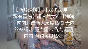 《贵在真实❤️反差淫妻》顶级绿帽刷锅狠人 完美S级身材极品女神眼镜教师人妻【ZM宝儿】私拍②，调教成母狗3P紫薇白浆特多