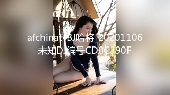 “妈妈爽死了谢谢妈妈”对话淫荡搞笑，健身猛男【宋大漂亮】私拍，屌炸天男女通吃能攻能守，玩够外围玩人妖 (13)