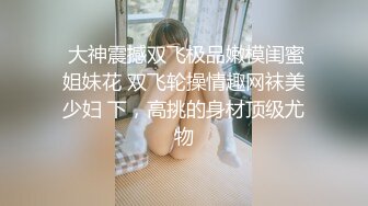 扣扣傳媒 91Fans FSOG092 兄弟和妻子的故事 卡瑞莎